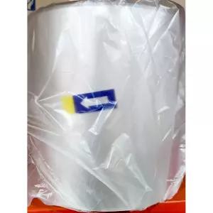 실링필름 (SH 무지수동 16cm x160m)씰링 기필름 무지 비닐 포장지 용필름