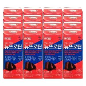 마이밀 뉴프로틴 딥초코 190ml x 16팩 1박스식사대용 어르신선물 요양원 음료 드링크 단백질 영양식