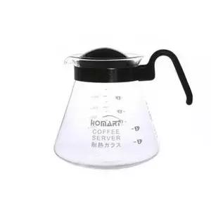 [셀러에이드]홈아트 600ml 커피서버 드립서버 핸드드립 유리주전자