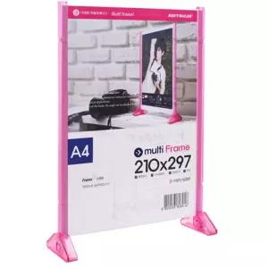 멀티프레임 스탠드형 210x297 대형 2개 A4사이즈메뉴판 표지판 전시판 POP 꽂이 아크릴 양면 테이블 행사안