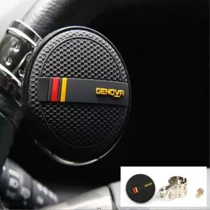 3D 입체 메쉬패턴 파워 핸들 1p 보조 봉 손잡이 운전 자동차 미끄럼방지 보조링 버스 메탈베어링 핸들링 튜