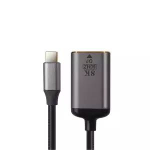 C타입 UHD 변환 USB 컨버터 3.1 DP to 8K 60Hz디스플레이 태블릿 연결 젠더 케이블 모니터 TV