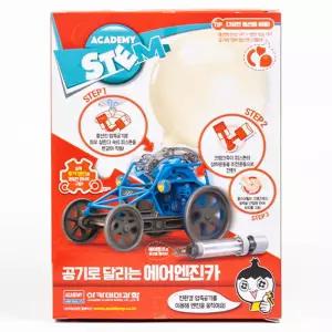 에어엔진카작동완구 장난감 자동차 미니카 모형
