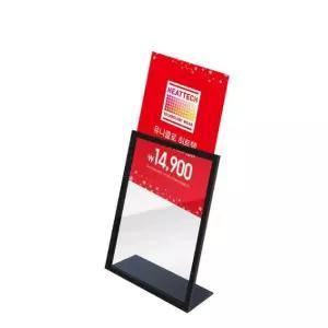 삼화 POP꽂이 입간판 메뉴판 가격표 광고판 탁상용 A5표시판 스텐드 베너 안내판 포스터 용간판