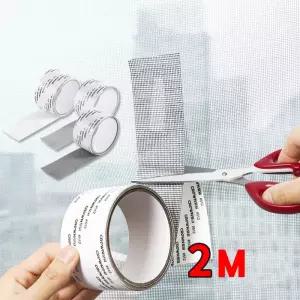방충망 보수 롤 테이프 1개 색상 택1구멍 스티커 창문 접착 용테이프