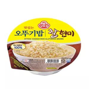 맛있는 오뚜기밥 찰현미 210g X 12개즉석 즉석잡곡 즉석 렌지 맛있는즉석 간편 즉석컵 오뚜기
