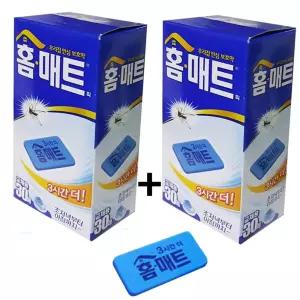 15시간 지속 모기향 홈매트 리필 60매훈증 전자 자기 자향 벌레 매트