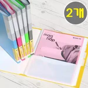 나카바야시 L홀더를 통채 보관-8포켓 클리어 2개L파일 L홀더 L자화일 L자 깔끔한자료정리 화일 문구반점 감