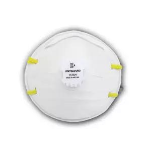 애니가드 밸브형 방진마스크 2급 VC202V 20매 안전 산업용 공업용 현장 공사장