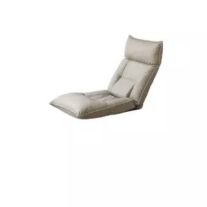 1인용 좌식쇼파 리클라이너 쿠션 좌식 매트리스 릴렉스 팔걸이