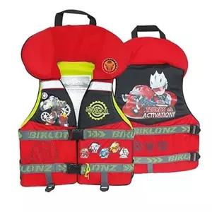 바이클론즈 부력보조복35kg(15)구명재킷 부력 조끼 물놀이 보조 안전용품 이용품 이안전