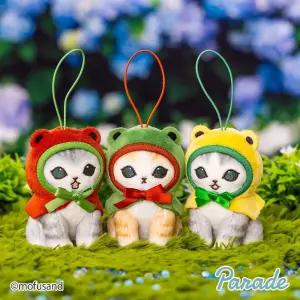 모후샌드 개구리냥 가방고리 9cm미니키링 열쇠 핸드폰키링 캐릭터키링 고양이키링 인형키링