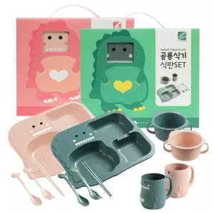 유아 어린이 아기 공룡 식기 세트이유식그릇 간식 식판 키즈 집식판 유치원