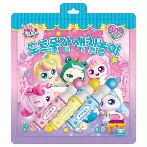[셀러에이드]프린세스 캐치티니핑 도트물감 색칠놀이 사무용품