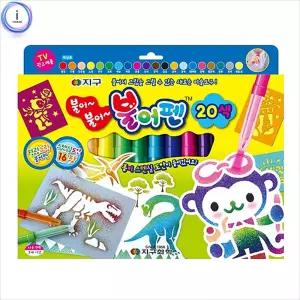 h69 지구 불어펜 20색컬러 사인 싸인 칼라 꾸미기 기놀이 불어