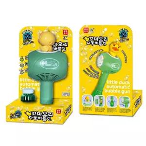 2모드 꼬마오리 자동버블건 오토건 비눗방울놀이건장난감 대용량건 파워건 어린이 버블건 대형건 게틀링건