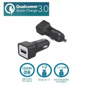 징가로 USB 1구 고속 차량충전기 922시거잭 자동차1구 악세사리 승용차 용충