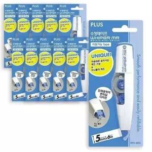 플러스 수정테이프 PLUS WH-605(1갑-10개입)화이트 PLUS잎 리필 테잎 테입