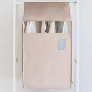 [골드스마일]유니크 올인원 행거커버 사무용품