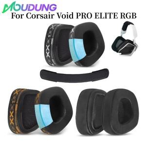 MOUDUNG 교체 프린트  얼음 실크 패브릭 Corsair Void PRO ELITE RGB 무선 게이밍 헤드셋 용 메모리 폼 이