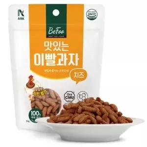 베푸 맛있는 이빨과자 치즈 50g X3개 고양이 간식