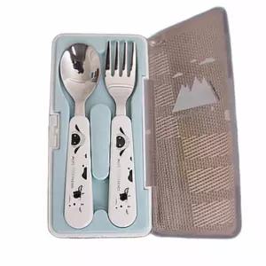 스푼 포크 케이스 세트 도시락숟가락 수저유치원케이스 휴대용 유아 어린이 아동