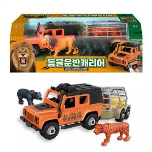 캐리어 장난감 자동차 동물 피규어 공구놀이 단체 선물 운반 생활용