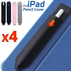 애플 호환  아이패드 펜슬 2 1용 접착식 케이스 4-1팩 스티키 스타일러스 홀더 슬리브 부착 파우치 백 커버