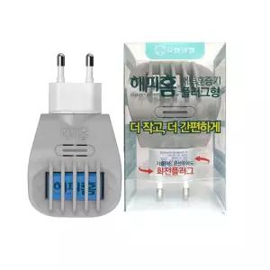 해피홈 매트훈증기 플러그형 모퇴치 해충 모모기향연소기 모향 캠핑모 피제 전자모 모약 태우는모 시골모