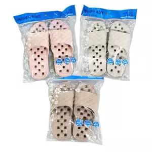 좋은 생활 해피데이 욕실화거실화 슬리퍼 화장실화 욕실화 세탁실 베란다 신발