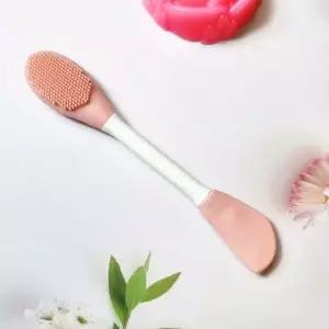 핑크 브러쉬 마스크 실리콘