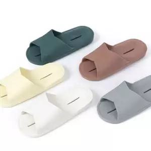 PVC 슬리퍼 욕실화 사무실 실내화 베란다 IV신발 실용 실화 화장실 목탕 화장실화