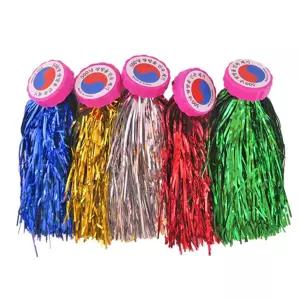 민속제기(소) 낱개 제기 제기차기 방울제기 전통놀이