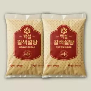 백설 갈색설탕 3kg x 2개