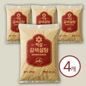 백설 갈색설탕 3kg x 4개