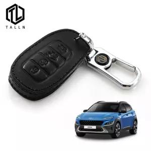톨른 코나 4버튼 스마트키 케이스 TH-05새차선물 커버 보관함 수납용 소가죽 빈티지스타일 홀더 차홀더 차