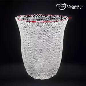 이공조구 레드 프임 뜰채망 50파이바다 뜰채 후임 바다임 경심 그물 바다어 물고기건지개 건지게