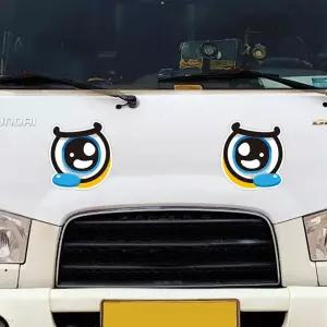 슬픈왕눈이1 고휘도반사 대형 차량스티커 280x307mm졸음방지 자동차 용스티커 이스티커 모양 하이빔 육각