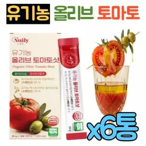 유기농 토마토 올리브유 올토샷 6통 엑스트라버진 올리브오일 스틱 토마토즙 100% 올레오칸탈