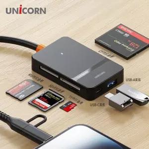 유니콘 XC-7000M USB 6in1 통합멀티카드리더기 USB3.2 Gen1 Type-C 8핀 듀얼컨넥터USB 스마트폰 C타입 블랙