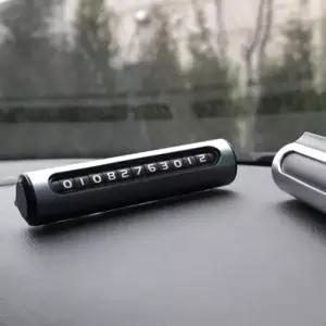 자동차 주차번호판 알림판 금속 재질 안내판 모음전