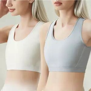 트루리즈 라텍스 스포츠 브라 탑 압박 4XL 주니어 4색 중학생 노와이어 브라렛 런닝 청소년