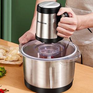 중형 고기 다지기 야채 마늘갈기 독일식 식당 정육 사이즈 절구기 칼날 분쇄기 스텐