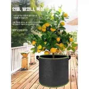Illen 부직포화분 부직포원단 원형 화분 옥상텃밭 5개세트