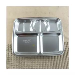 카네이션 사각식반스텐쟁반 스테인레스 간식 아이 어린이 간식용