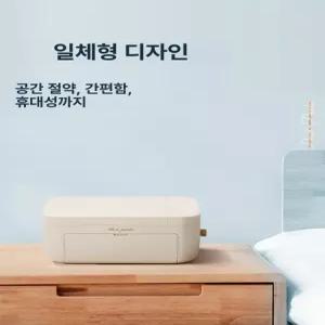 미브 즉석사진인화기 사진 프린터 블루투스 인화기