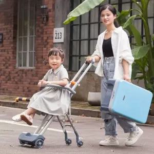 onyou 프리미엄 유모차캐리어 탑승형 휴대용트라이크