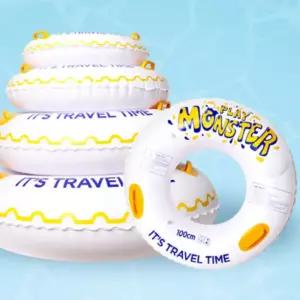 대형 튜브 물놀이 손잡이 성인용 120cm 워터파크링 이용품 수영 투브 어린이 원형