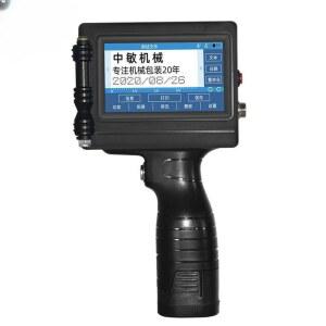 휴대용 마킹기 핸드 잉크카트리지 인자기 잉크젯프린터 종이팩세트 프린터