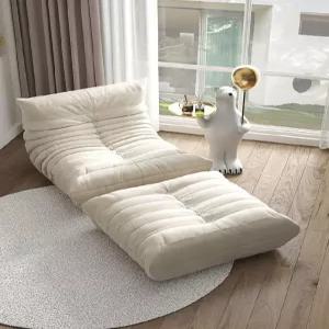 좌식쇼파 1인 낮은소파 바닥 거실 등받이 패브릭 모듈